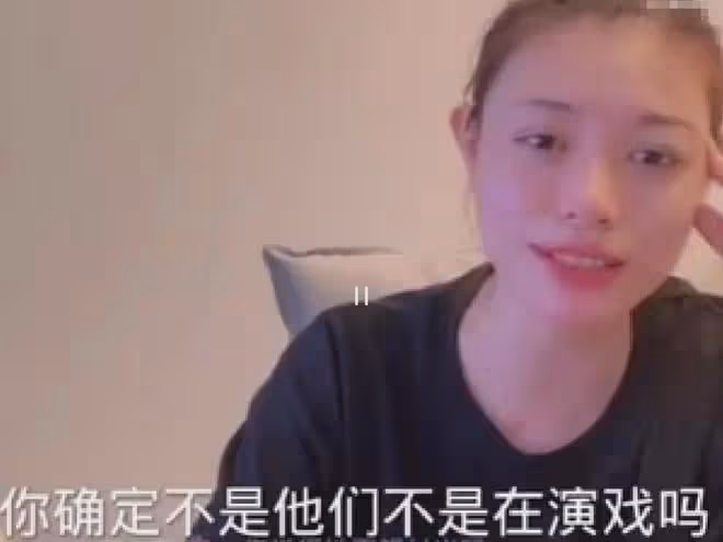 37歲葛薈婕又罵汪峰,被汪峰「耽誤」一生的她,女兒是最大遺憾