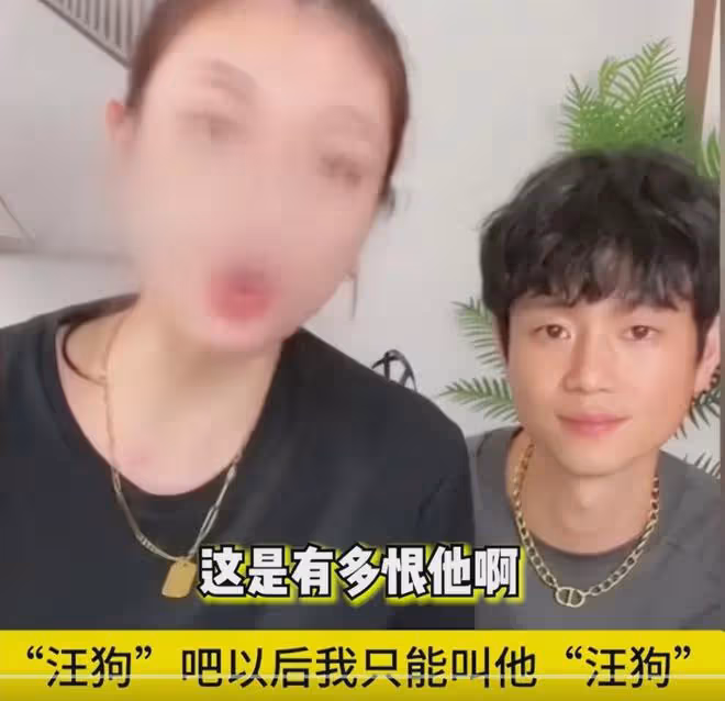 37歲葛薈婕又罵汪峰,被汪峰「耽誤」一生的她,女兒是最大遺憾
