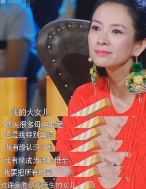 37歲葛薈婕又罵汪峰,被汪峰「耽誤」一生的她,女兒是最大遺憾