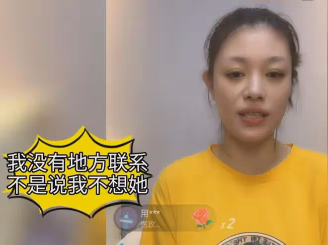37歲葛薈婕又罵汪峰,被汪峰「耽誤」一生的她,女兒是最大遺憾
