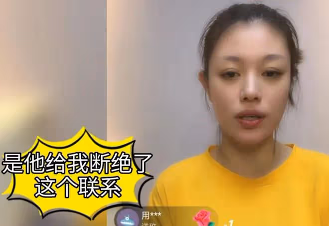 37歲葛薈婕又罵汪峰,被汪峰「耽誤」一生的她,女兒是最大遺憾