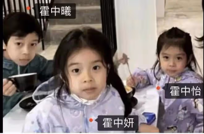 看了郭晶晶3個子女的正臉近照，才知道霍家的基因有多強大