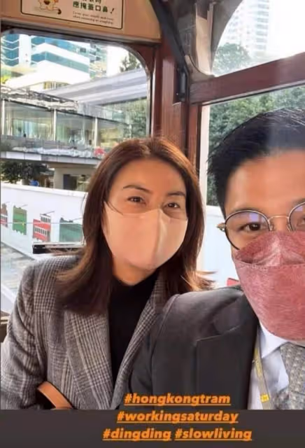 郭晶晶高調秀恩愛太罕見!收到鮮花不忘表白老公,兩人打扮真隨意