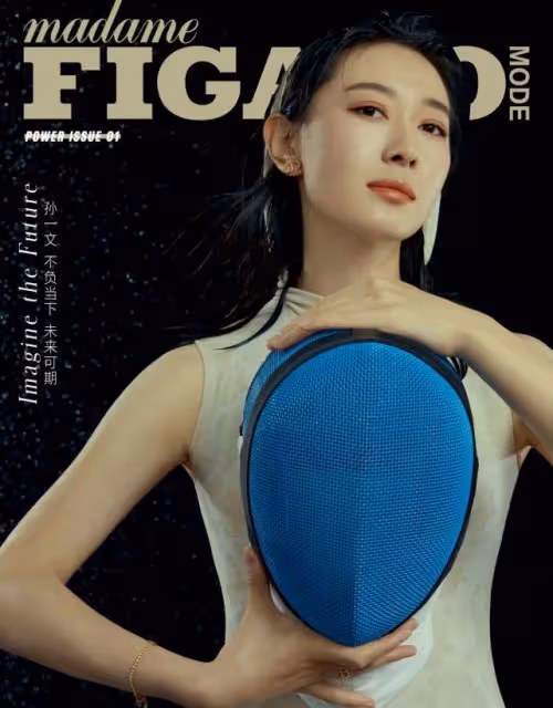 冠軍孫一文私下穿搭太低調!穿休閒裝彰顯明星范,畫冰墩墩超可愛