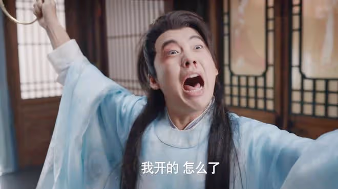《慶餘年2》首播:直到范思轍被范閒揍,才發現,范閒敗給二皇子