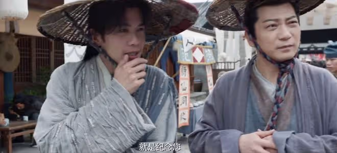 《慶餘年2》開播:直到王啟年背叛范閒,二皇子都不知,他是臥底