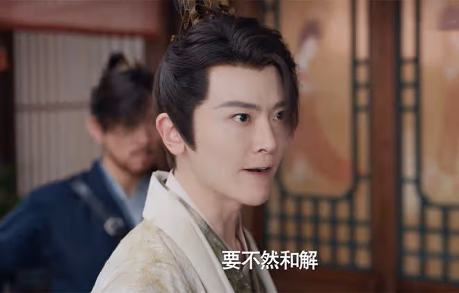 《慶餘年2》開播:直到王啟年背叛范閒,二皇子都不知,他是臥底
