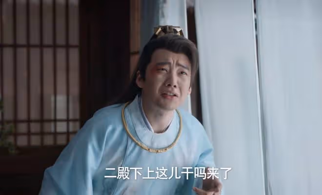 慶餘年2:直到范閒再度被刺,他都沒想到,自己失去成宗師的機會
