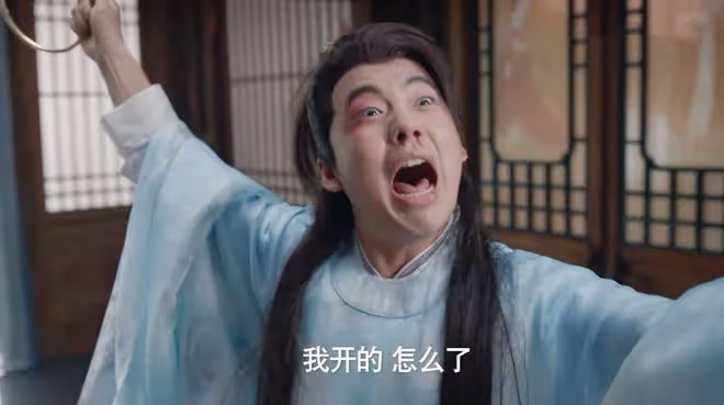 慶餘年2:直到范閒再度被刺,他都沒想到,自己失去成宗師的機會