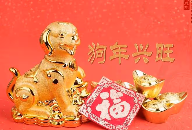 2024年即將好運不斷,日子紅紅火火,霉運全走的三個生肖
