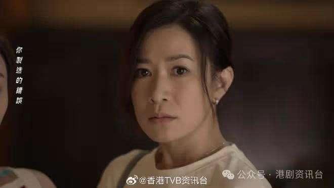 家族榮耀｜林峯車振戲成熱話！女主是選美亞軍兼武林高手