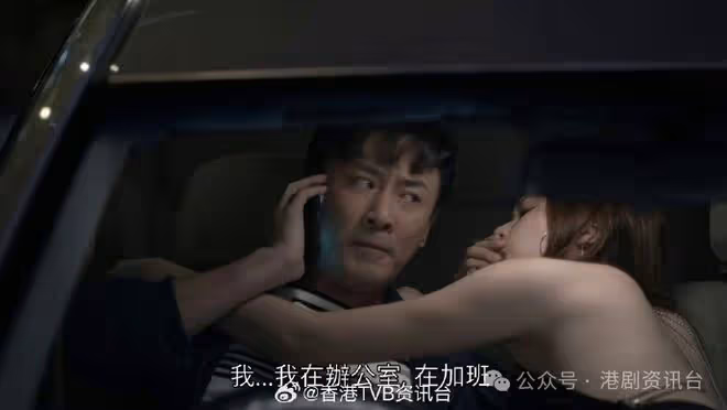 家族榮耀｜林峯車振戲成熱話！女主是選美亞軍兼武林高手