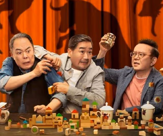 張若昀新劇爆冷，張國立、王剛、張鐵林再次合作，帶來都市愛情劇