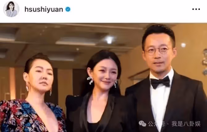 鬧成這樣,大S也沒有刪和汪小菲的合照,現任和前夫在一個主頁上,真不愧是大S