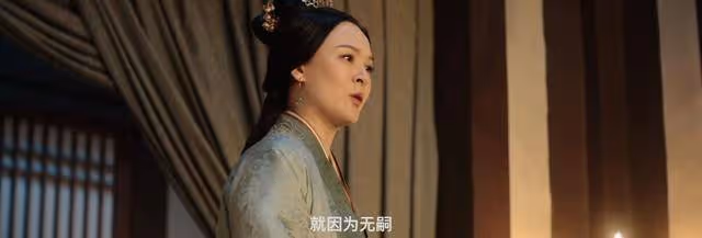 《星漢燦爛》原著:葛氏怎麼也沒想到,她回程家最大阻礙竟是程姎