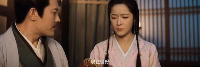 《星漢燦爛》原著:葛氏怎麼也沒想到,她回程家最大阻礙竟是程姎