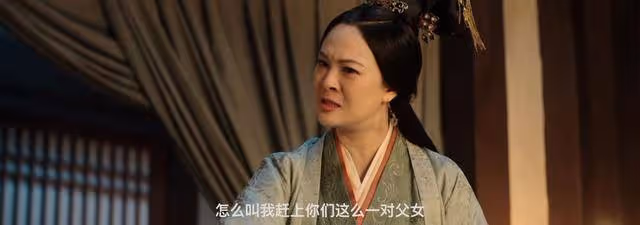 《星漢燦爛》原著:葛氏怎麼也沒想到,她回程家最大阻礙竟是程姎