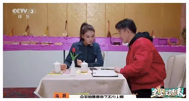 《幸福帳單》大改版,主持人宮岩被棄用、朱迅客串,馬躍有新搭檔