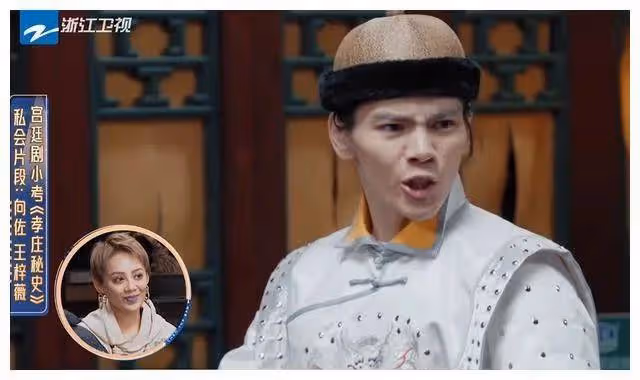 吳鎮宇批評向佐演技,卻遭向佐反駁,郝蕾:好演員不必辯解