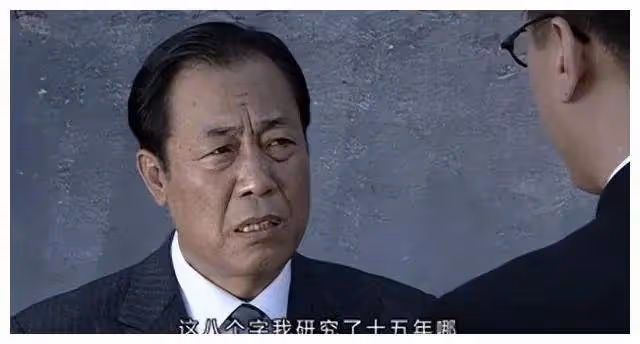 同樣是諜戰劇，把《潛伏》和《追風者》一比，差距就出來了