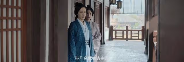 《星漢燦爛》蕭元漪就是女將軍,為何偏想著把女兒培養成大家閨秀?