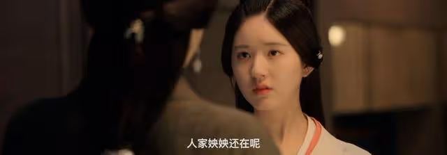 《星漢燦爛》蕭元漪就是女將軍,為何偏想著把女兒培養成大家閨秀?