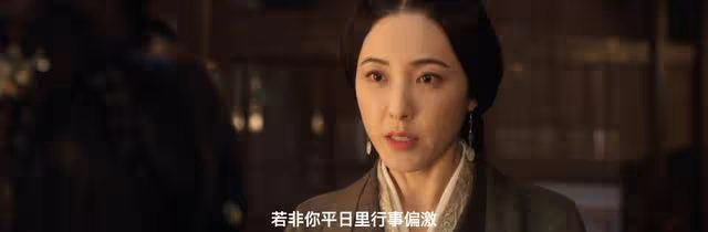 《星漢燦爛》蕭元漪就是女將軍,為何偏想著把女兒培養成大家閨秀?