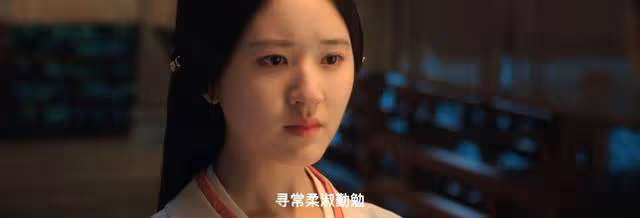《星漢燦爛》蕭元漪就是女將軍,為何偏想著把女兒培養成大家閨秀?