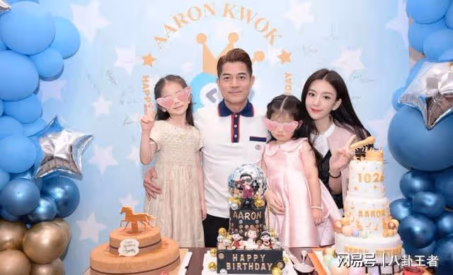 58歲郭富城又當爹?方媛素顏聚餐露疲憊,鼻子變大懷三胎拼生兒子
