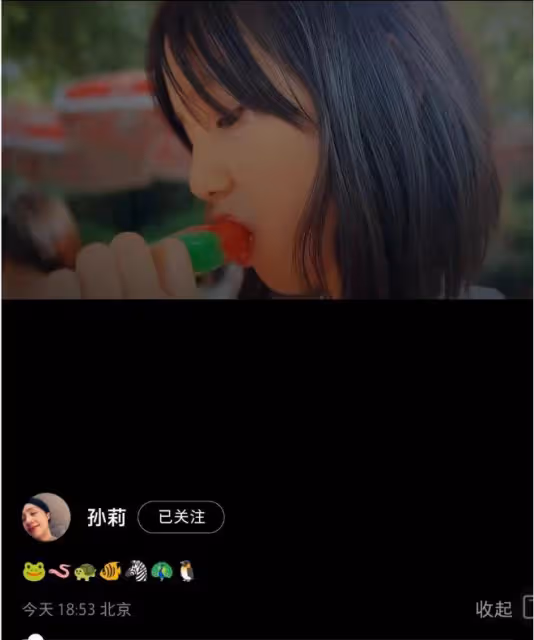 孫莉帶仨兒女出遊,多多穿露臍裝變小辣妹,多妹和弟弟共用一張臉