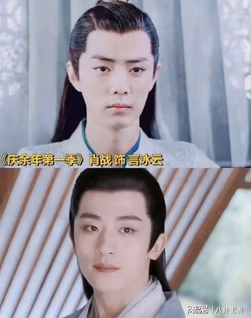 5年白等了!《慶餘年2》首播一片差評,演技尷尬人設崩塌濾鏡辣眼