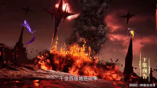 阿寶強勢復仇,一人暗中出手,聖采兒神眷覺醒,頭髮都變白了