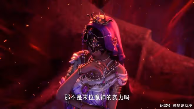 阿寶強勢復仇,一人暗中出手,聖采兒神眷覺醒,頭髮都變白了