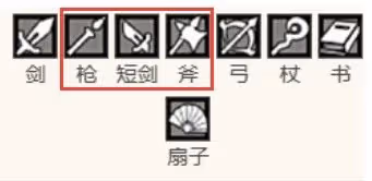 《歧路旅人手游》戰鬥機制全面解析