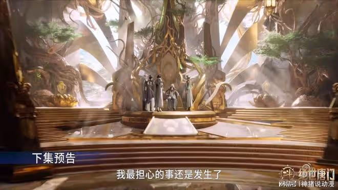 穆老被打成重傷,馬小桃被擒,極限單兵計劃被迫提前開啟