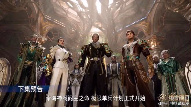 穆老被打成重傷,馬小桃被擒,極限單兵計劃被迫提前開啟