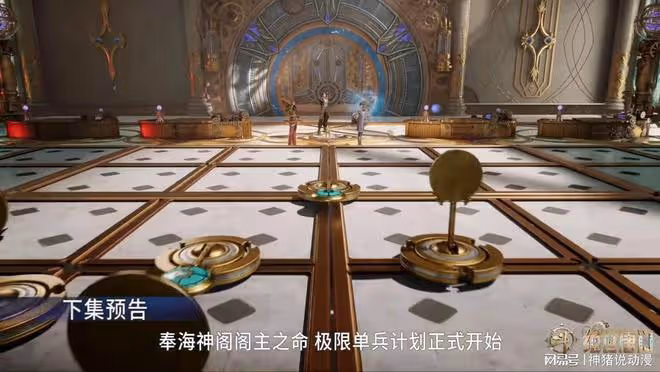 穆老被打成重傷,馬小桃被擒,極限單兵計劃被迫提前開啟
