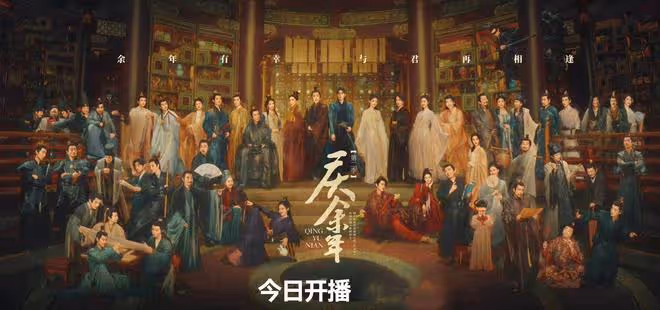 《慶餘年2》首播:直到桑文身份曝光,范閒才發現,陳萍萍太可怕