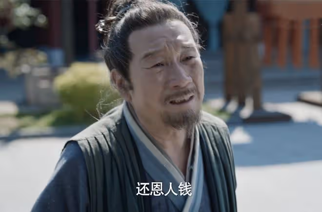《慶餘年2》首播:直到桑文身份曝光,范閒才發現,陳萍萍太可怕