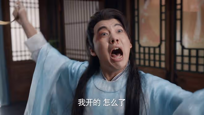 《慶餘年2》首播:直到桑文身份曝光,范閒才發現,陳萍萍太可怕