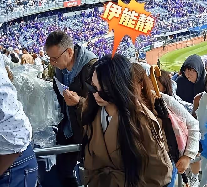 伊能靜庾澄慶沒有合體,庾澄慶站場外,將場內名額給伊能靜陪兒子