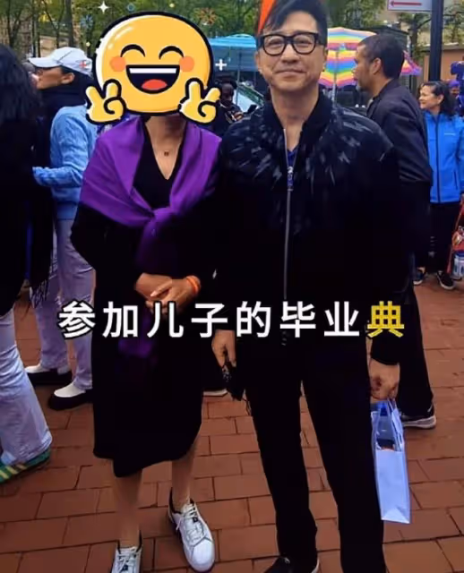 伊能靜庾澄慶沒有合體,庾澄慶站場外,將場內名額給伊能靜陪兒子