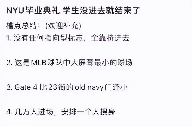伊能靜庾澄慶沒有合體,庾澄慶站場外,將場內名額給伊能靜陪兒子