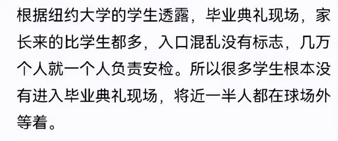 伊能靜庾澄慶沒有合體,庾澄慶站場外,將場內名額給伊能靜陪兒子
