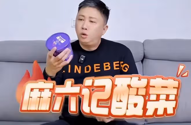 趙正平叫小S小曲線,用「前親戚」嘲諷大S,還力挺汪小菲