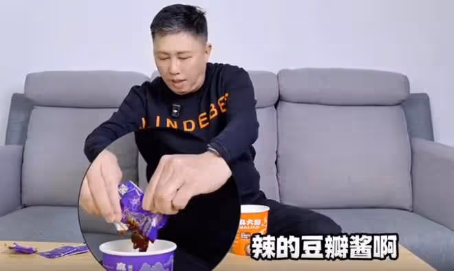 趙正平叫小S小曲線,用「前親戚」嘲諷大S,還力挺汪小菲