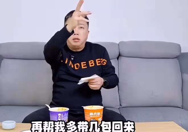 趙正平叫小S小曲線,用「前親戚」嘲諷大S,還力挺汪小菲