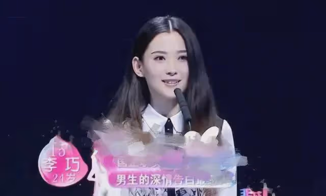 52歲汪峰戀情曝光!90後女友身材火辣酷似章子怡,身份果然不一般