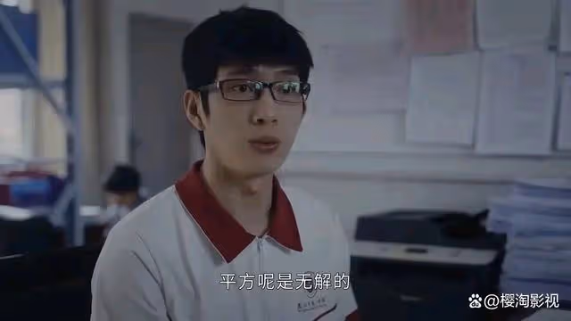《新生》：當我們深入回顧費可的一生，原來他和尹殷盛是同一類人