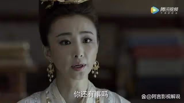 慶餘年2:深扒慶帝一世,才發現他最愛的只是皇權,范閒只是工具